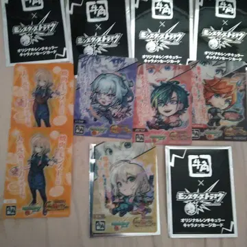 몬스토 카드 6장 세트