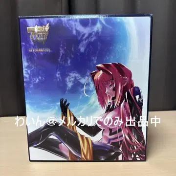 a-brand 마브러브 얼터네이티브 칸즈미 나츠 00수트Ver. 1/8