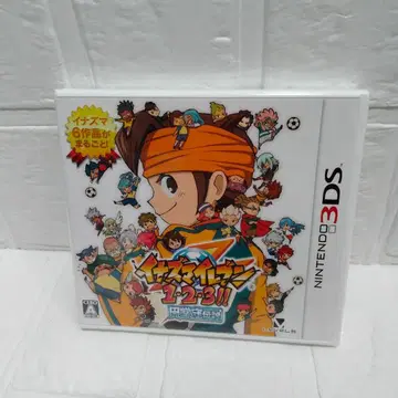 [ 새상품 미개봉 ] 이나즈마 일레븐 1 2 3 엔도 마모루 전설