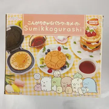 고소한 캐릭터 팬케이크 메이커 [ 스미코구라시 ]