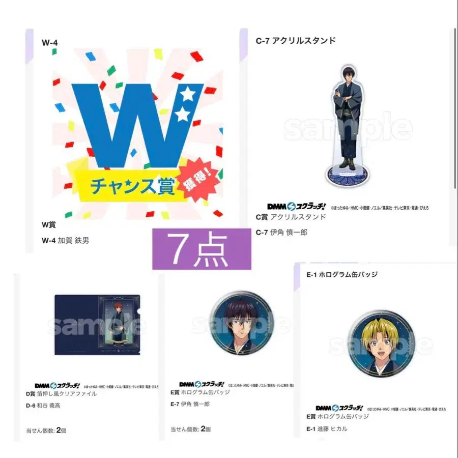 1번째 상품 이미지