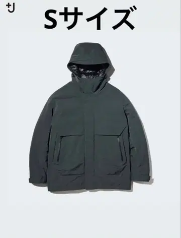 미사용 새상품 하이브리드 다운 오버사이즈 파카 +J