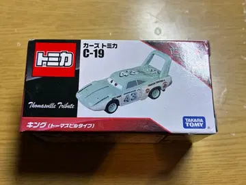 카즈 토미카 C-19 킹 (토마스빌 타입)