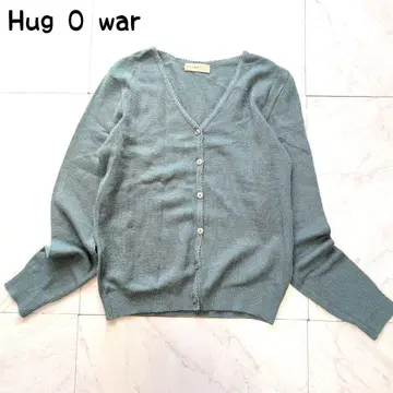 허그아워 그린 V넥 가디건 울 혼방