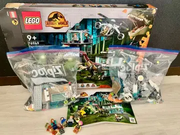 LEGO 쥬라기 월드