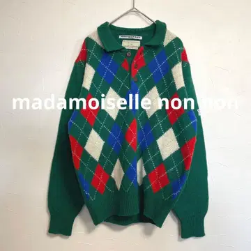 마드모아젤 논논 아가일 폴로 니트 울 그린