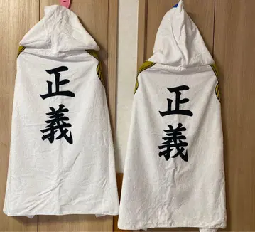 원피스 해군 타월 로브 2개 세트