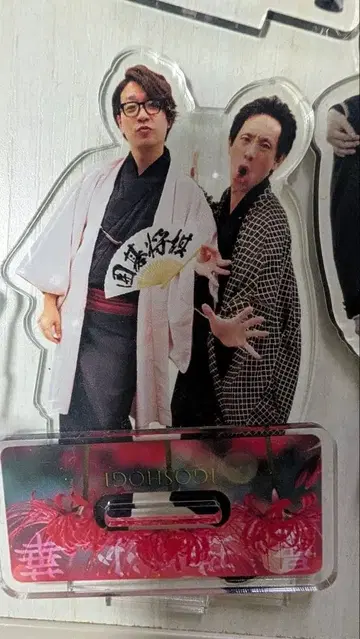 바둑 장기 아크릴 스탠드