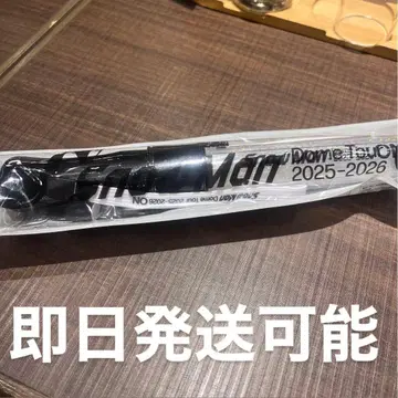 SnowMan Dome Tour ON 응원봉 당일 발송 가능