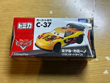 카즈 토미카 C-37 미겔 카미노 (스탠다드 타입)
