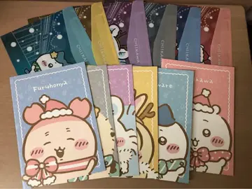 치이카와 (먼작귀) 세븐일레븐 노트 플랫 케이스 컴플리트 세트