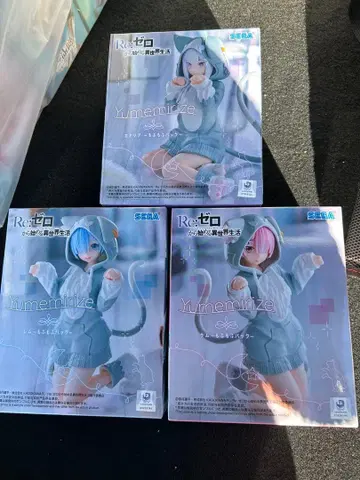 Re: 제로 Yumenitize 모후모후 팩 피규어 3체 세트