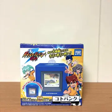 이나즈마 일레븐 GO 코토뱅크