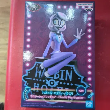 해즈빈 호텔에 오신 것을 환영합니다 모니터 탑 피규어 찰리 모닝스타