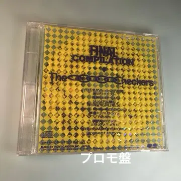더 체커스 / FINAL COMPILATION (매장 연주용)