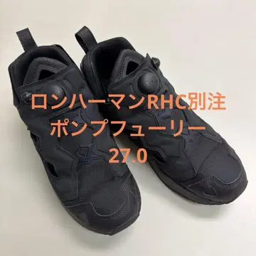 론 헤르만 별주 펌프 퓨리 올 블랙