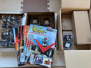 주간 철의 성 마징가 Z 그레이트 마징가 제101~제113