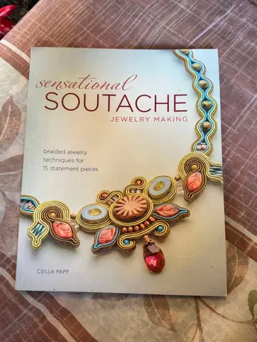 소우타셰 Soutache 외국도서