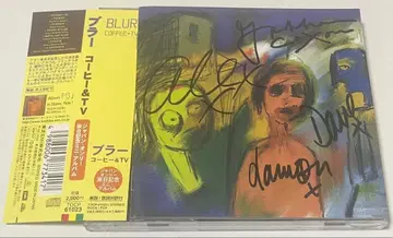 블러 커피 & TV 사인 포함 CD