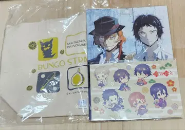 문호 스트레이독스 아쿠타가와 나카하라 노트 오쇼가츠 토트백 엽서