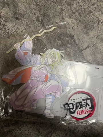 귀멸의 칼날 빅 아크릴 스탠드 이구로 오바나이