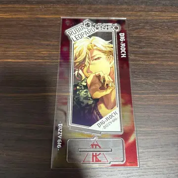 DIG-ROCK 디그록 아크릴 스탠드 마시로