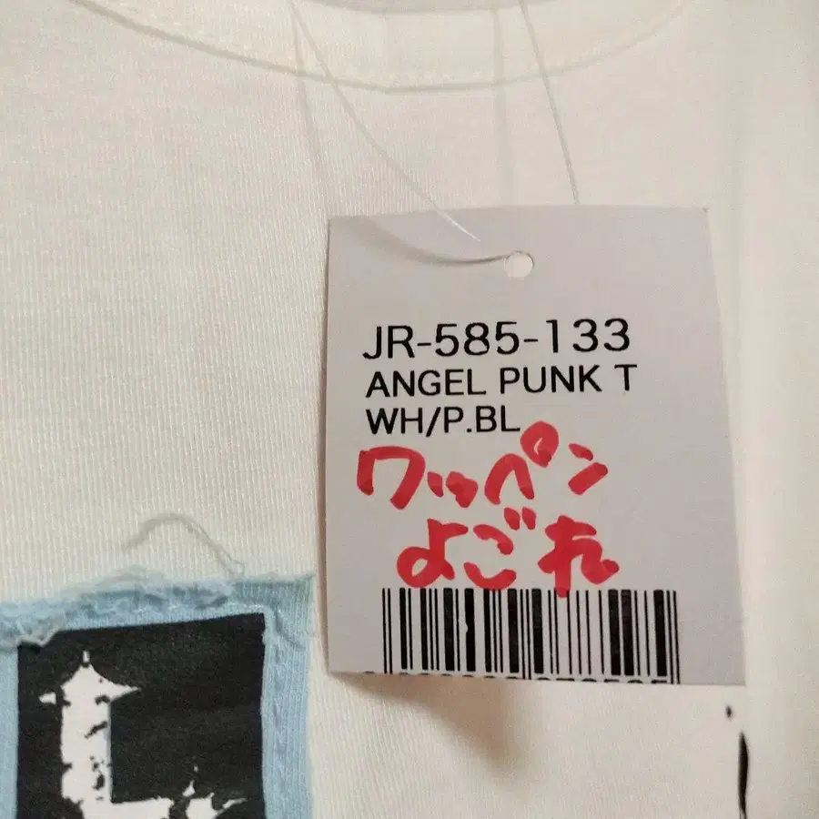 10번째 상품 이미지