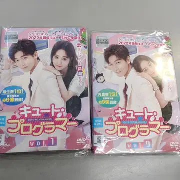 큐트 프로그래머 1~15권 렌탈