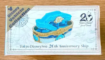 도쿄디즈니씨 20주년 기념 버전 토미카