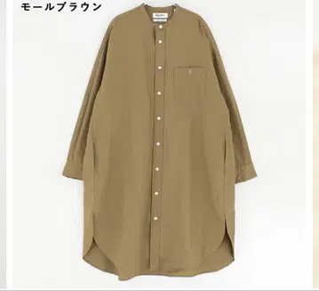 짐플렉스 긴팔 셔츠 원피스