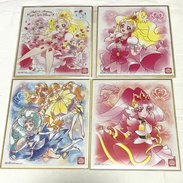 프리큐어 색지 아트 히메프리