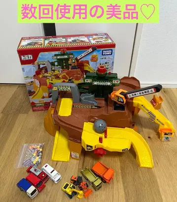 토미카 바위가 데구르르! 빅 공사장