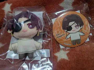 WIND BREAKER SEGA 럭키 쿠지 소방 준비