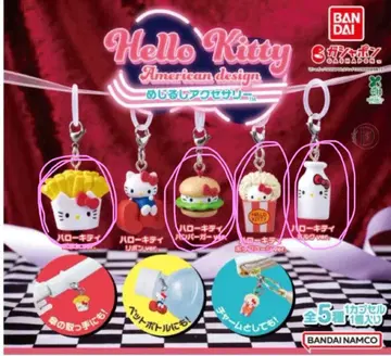 헬로 키티 아메리칸 디자인 메지루시 액세서리