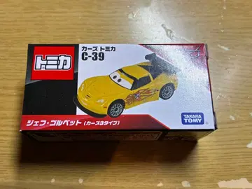 토미카 C-39 제프 골벳 (카즈 3 타입)