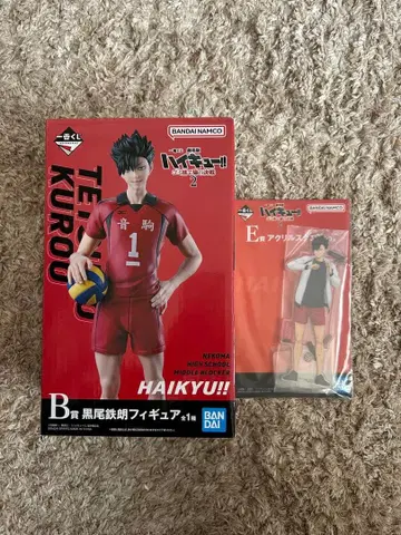 하이큐!! 쿠로오 테츠로 피규어 & 아크릴 스탠드 세트