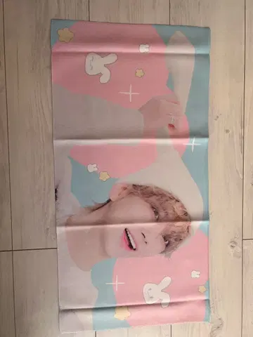 SEVENTEEN 조슈아 슬로건