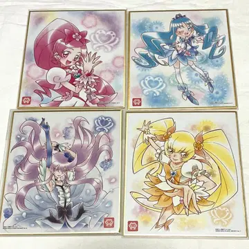 프리큐어 색지 아트 하토 프리