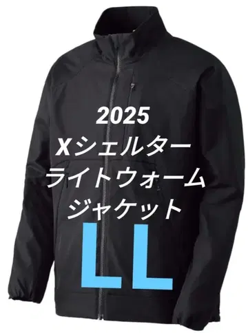 X Shelter 라이트웜 자켓 블랙 LL