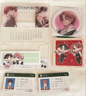 피트스포룸 달력 코스터 학생증 카페 혜택