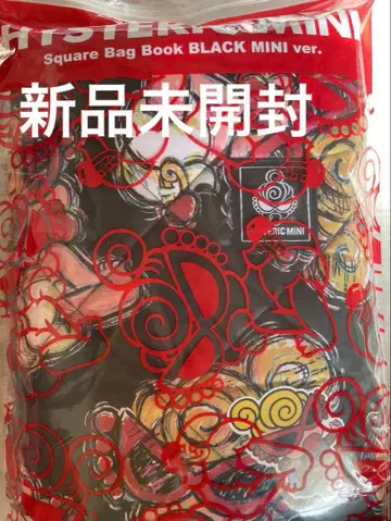 [ 미개봉 새상품 ] HYSTERIC MINI Square Bag