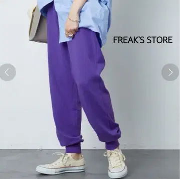 택 포함 새상품 프릭스스토어 이지 조거 팬츠