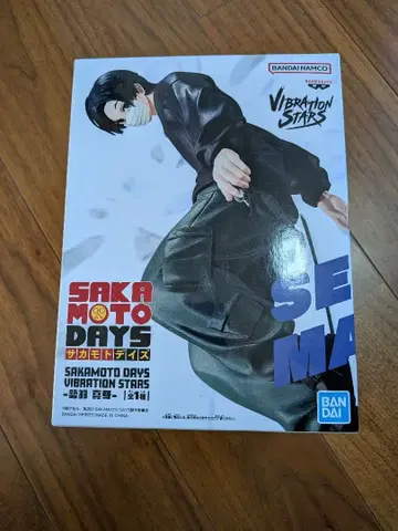 SAKAMOTO DAYS VIBRATION STARS 한겨울 피규어