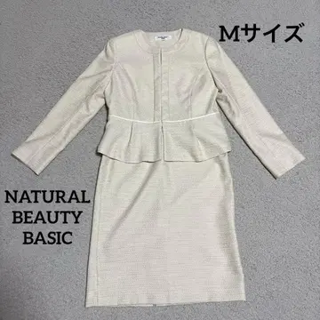 내추럴 뷰티 베이직 세레모니 수트 트위드 노카라