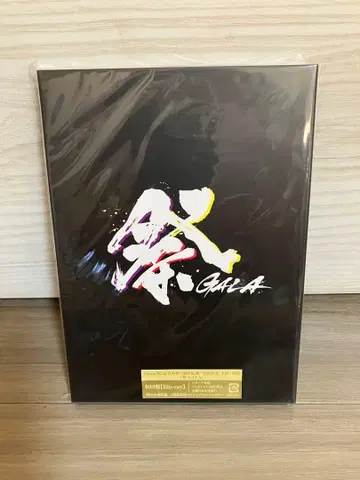 SnowMan 마츠리 GARA 초회반 Blu-ray 새상품