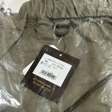 Ogawa 와이드 이지 팬츠 M 사이즈