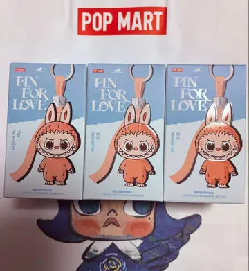 러브브, 미개봉