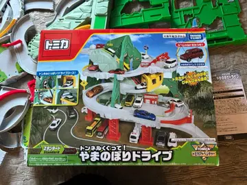 토미카 터널 통과! 산 오르기 드라이브