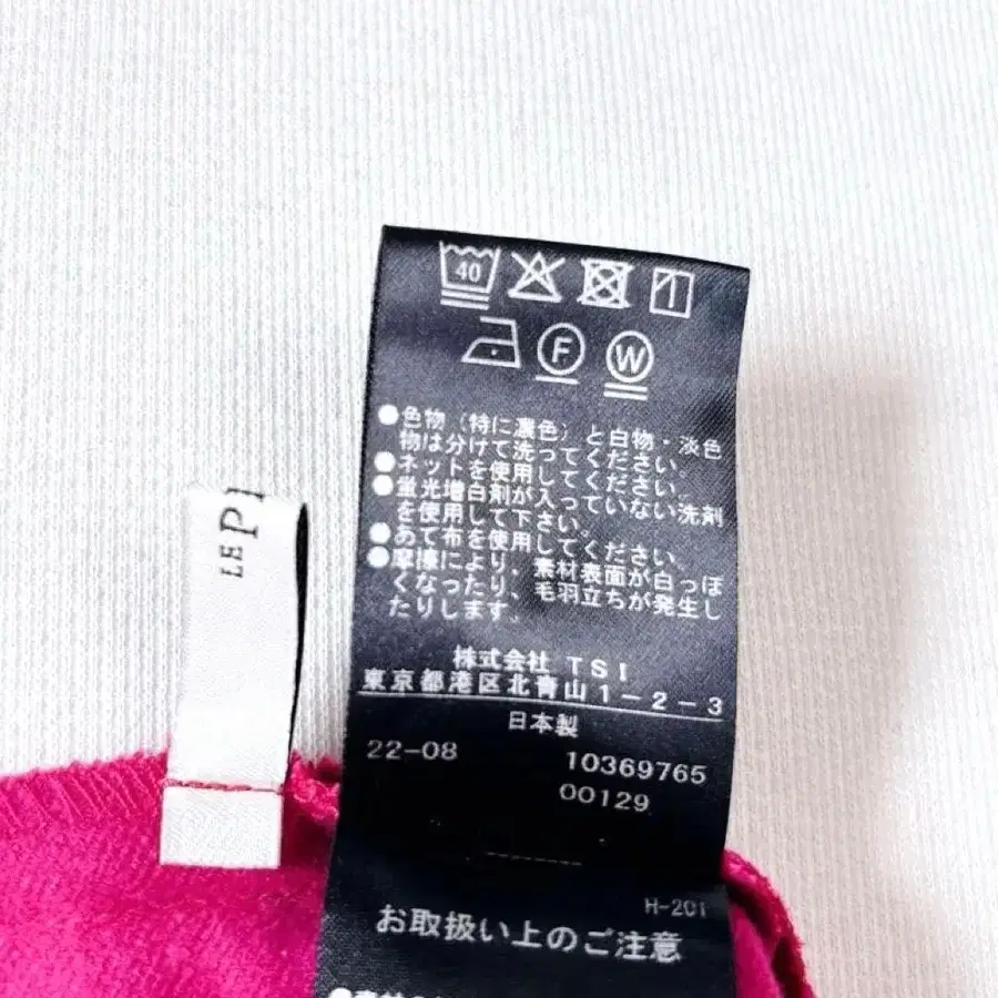 10번째 상품 이미지