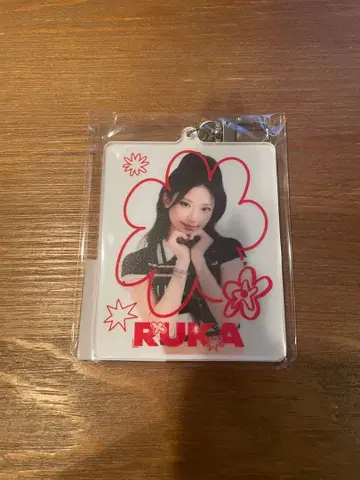 BABYMONSTER 온라인 복권 빅 키링 RUKA